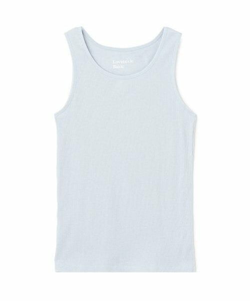 Lovetoxic / ラブトキシック キャミソール・チューブトップ | 【ベーシック】【綿100％】テレコタンクトップ（サックス）