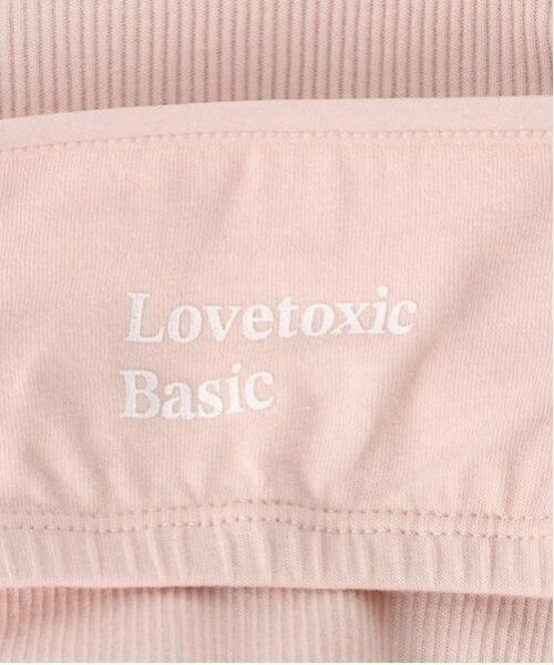 Lovetoxic / ラブトキシック キャミソール・チューブトップ | 【ベーシック】【綿100％】カップつきテレコキャミソール | 詳細6
