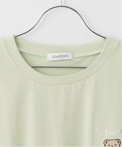 Lovetoxic / ラブトキシック Tシャツ | 【GOODPRICE】【綿100％】キャラワンポイント990半T | 詳細14