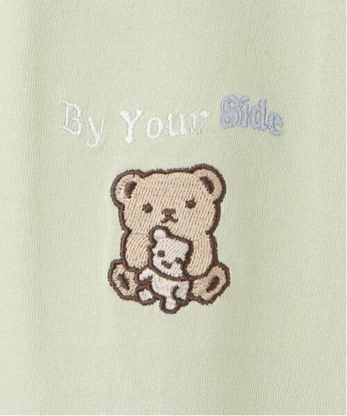 Lovetoxic / ラブトキシック Tシャツ | 【GOODPRICE】【綿100％】キャラワンポイント990半T | 詳細15