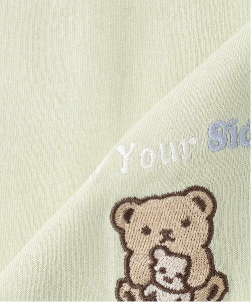 Lovetoxic / ラブトキシック Tシャツ | 【GOODPRICE】【綿100％】キャラワンポイント990半T | 詳細20