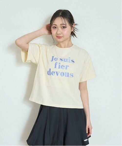 Lovetoxic / ラブトキシック Tシャツ | 【GOODPRICE】【綿100％】フレンチロゴ990半T（黄）