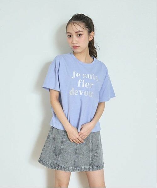 Lovetoxic / ラブトキシック Tシャツ | 【GOODPRICE】【綿100％】フレンチロゴ990半T（サックス）