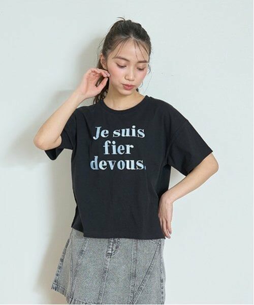 Lovetoxic / ラブトキシック Tシャツ | 【GOODPRICE】【綿100％】フレンチロゴ990半T（黒）