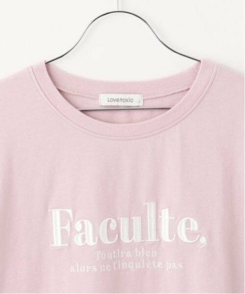 Lovetoxic / ラブトキシック Tシャツ | オーガビッツ肩アキTシャツ | 詳細5