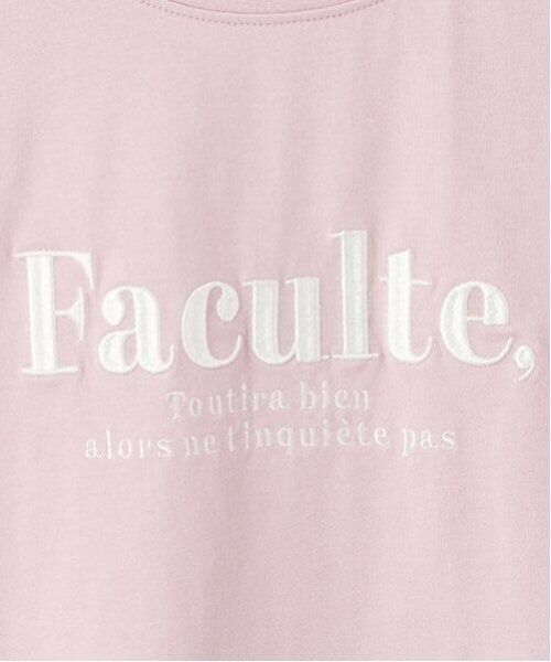 Lovetoxic / ラブトキシック Tシャツ | オーガビッツ肩アキTシャツ | 詳細6