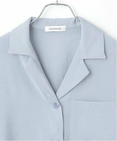 Lovetoxic / ラブトキシック ブルゾン | シアージャケットセットアップ | 詳細8