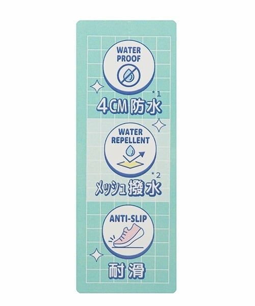 Lovetoxic / ラブトキシック スニーカー | ドローコードダッドスニーカー | 詳細11