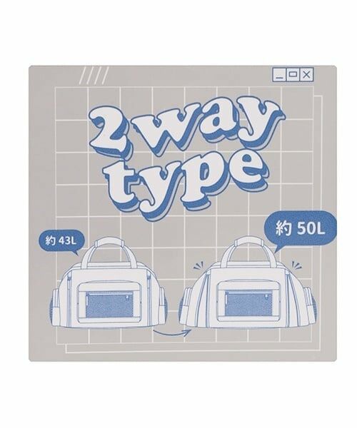 Lovetoxic / ラブトキシック ボストンバッグ | 【容量43-50L】【LTXC】拡張ボストンバッグ | 詳細19