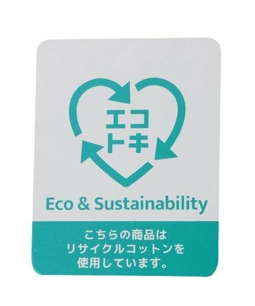 Lovetoxic / ラブトキシック トートバッグ | 【GOODPRICE】リサイクルコットンリボン刺しゅうトート | 詳細7