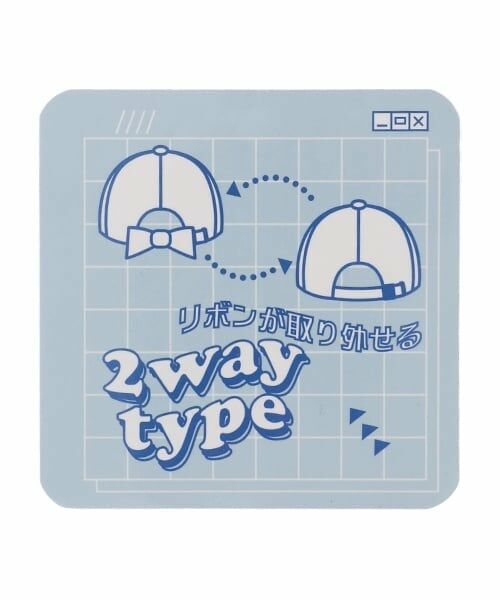 Lovetoxic / ラブトキシック キャップ | 【綿100％】バックリボンキャップ | 詳細15