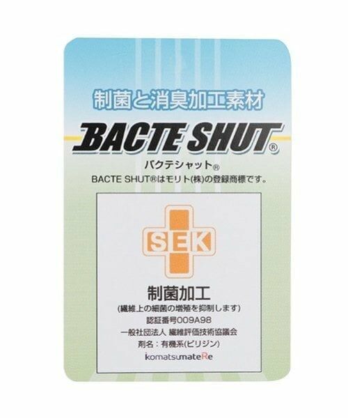 Lovetoxic / ラブトキシック スニーカー | ラインスニーカー | 詳細25