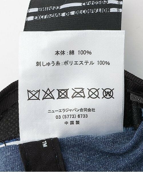 Lovetoxic / ラブトキシック キャップ | 【NEWERA】ピグメントキャップ | 詳細13