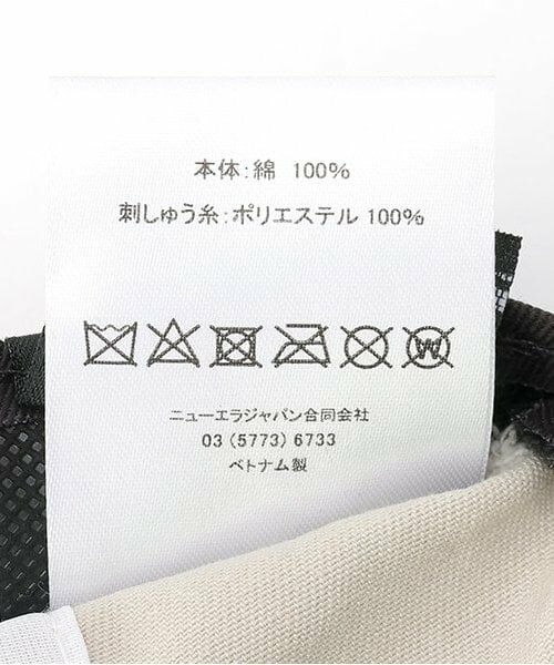 Lovetoxic / ラブトキシック キャップ | 【NEW ERA】【綿100％】キャップ | 詳細13