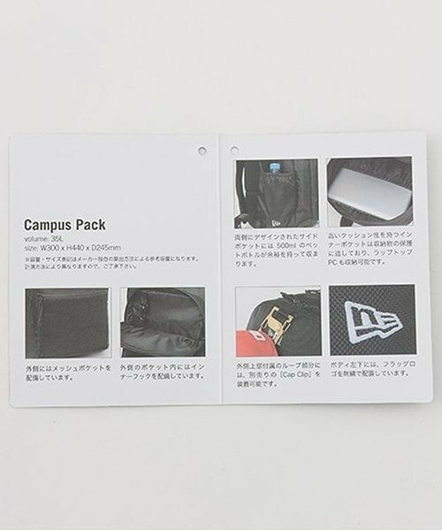 Lovetoxic / ラブトキシック リュック・バックパック | 【NEW ERA】【容量35L】キャンパスリュック | 詳細13