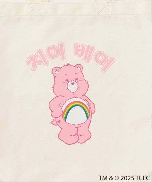 Lovetoxic / ラブトキシック トートバッグ | 【ケアベア】【綿100％】トートバッグ | 詳細6