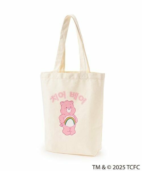 Lovetoxic / ラブトキシック トートバッグ | 【ケアベア】【綿100％】トートバッグ（ピンク）