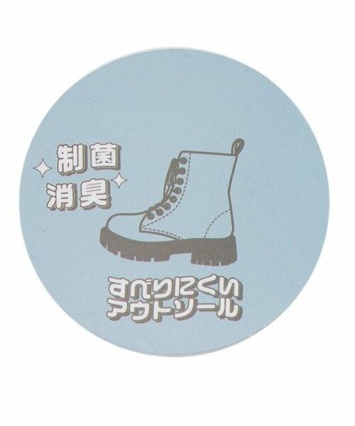 Lovetoxic / ラブトキシック ブーツ（ショート丈） | 8ホールブーツ | 詳細8