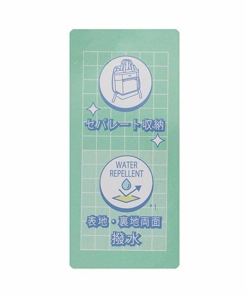 Lovetoxic / ラブトキシック リュック・バックパック | 【LTXC】【裏地撥水】2wayバッグ | 詳細11