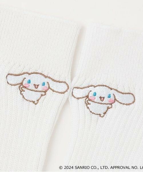 Lovetoxic / ラブトキシック レッグウォーマー | 【サンリオキャラクターズ】レッグカバー | 詳細5