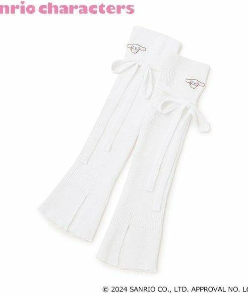 Lovetoxic / ラブトキシック レッグウォーマー | 【サンリオキャラクターズ】レッグカバー（サックス）