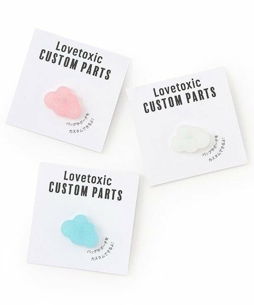 Lovetoxic / ラブトキシック 服飾雑貨 | 雲カスタムパーツ | 詳細3