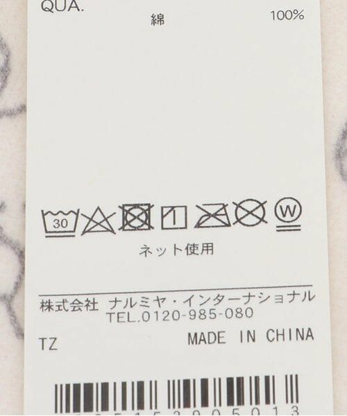 Lovetoxic / ラブトキシック タオル | 【綿100％】部活犬ハンドタオル | 詳細6