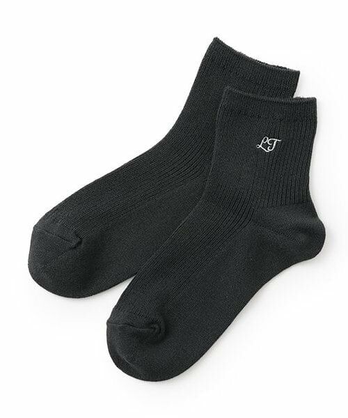 Lovetoxic / ラブトキシック ソックス | 【抗菌防臭】ロゴリブスクールソックス（チャコール）