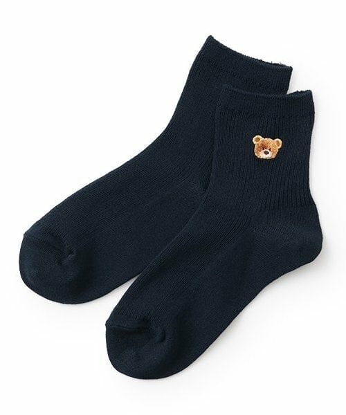 Lovetoxic / ラブトキシック ソックス | 【抗菌防臭】モチーフリブスクールソックス（紺）