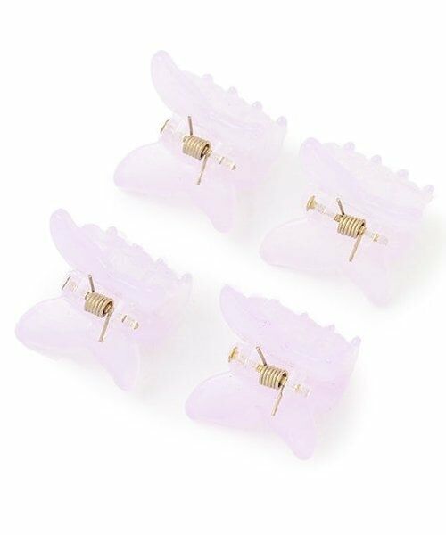 Lovetoxic / ラブトキシック ヘアピン | バタフライミニクリップ（ラベンダー）