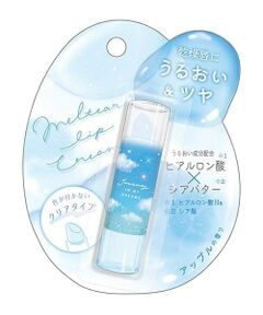 Lovetoxic / ラブトキシック その他コスメ | メルティアリップクリーム