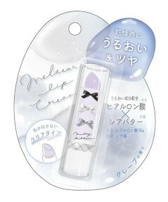 Lovetoxic / ラブトキシック その他コスメ | メルティアリップクリーム