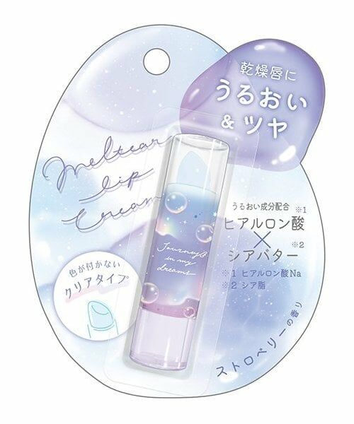 Lovetoxic / ラブトキシック その他コスメ | メルティアリップクリーム（ラベンダー）