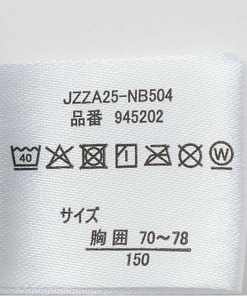 Lovetoxic / ラブトキシック その他インナー・ルームウェア | DRYメッシュハーフトップ | 詳細10