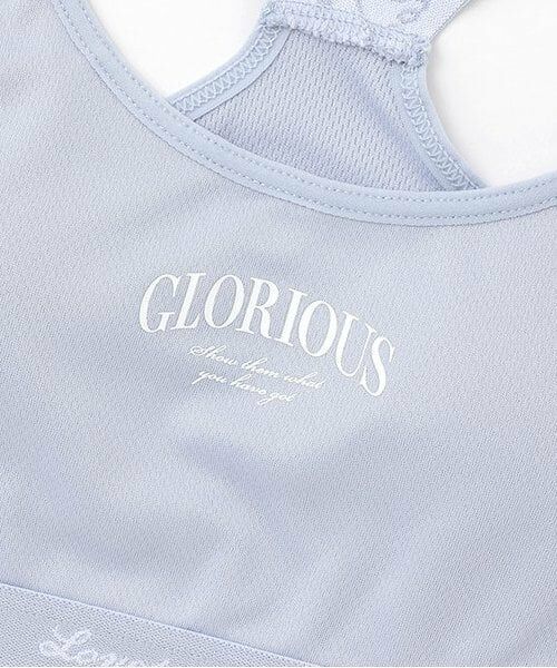 Lovetoxic / ラブトキシック その他インナー・ルームウェア | DRYメッシュハーフトップ | 詳細3