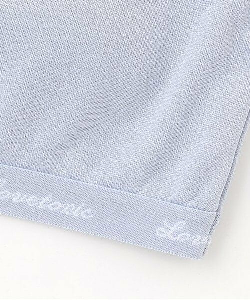 Lovetoxic / ラブトキシック その他インナー・ルームウェア | DRYメッシュハーフトップ | 詳細4