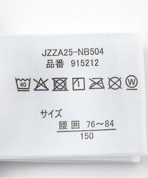 Lovetoxic / ラブトキシック ショーツ | DRYメッシュショーツ | 詳細8