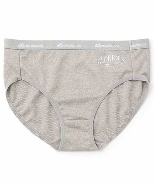 Lovetoxic / ラブトキシック ショーツ | DRYメッシュショーツ（グレー）