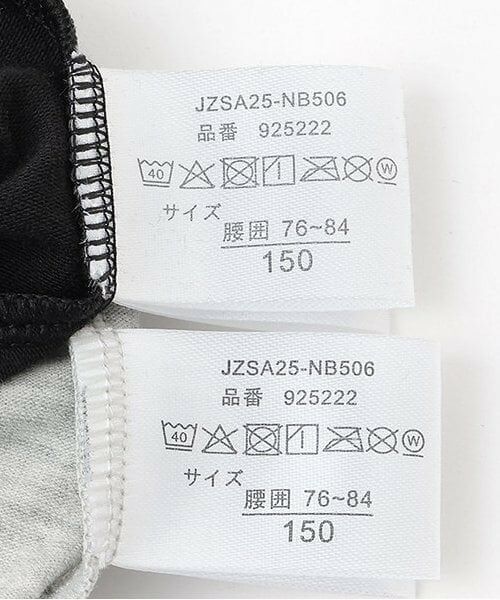 Lovetoxic / ラブトキシック ショーツ | 2Pショーツ | 詳細10