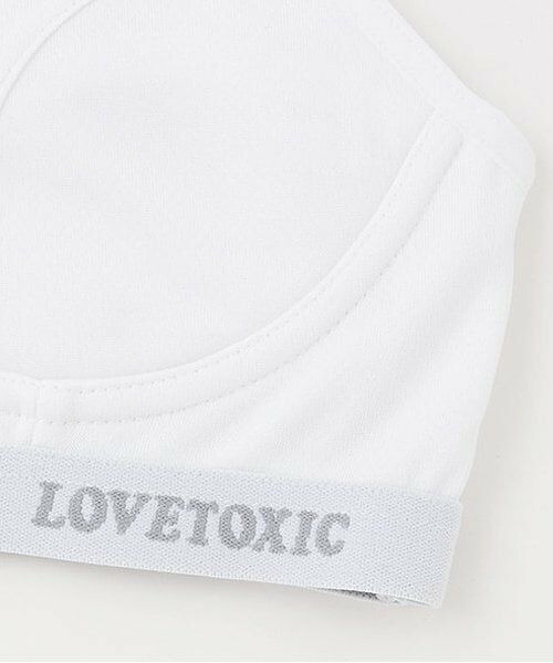 Lovetoxic / ラブトキシック その他インナー・ルームウェア | DRYメッシュハーフトップキャミ | 詳細5