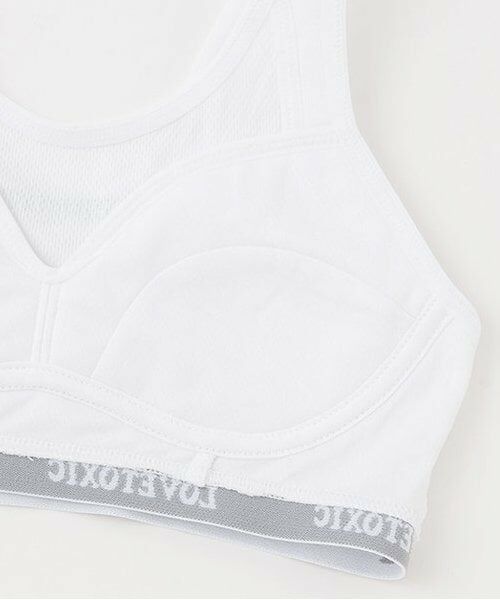 Lovetoxic / ラブトキシック その他インナー・ルームウェア | DRYメッシュハーフトップタンク | 詳細5