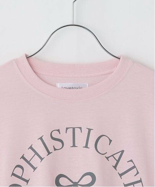 Lovetoxic / ラブトキシック ルームウェア | 【ルームウェア/パジャマ】ハート柄やわらかニットシャツ＆パンツセット | 詳細4