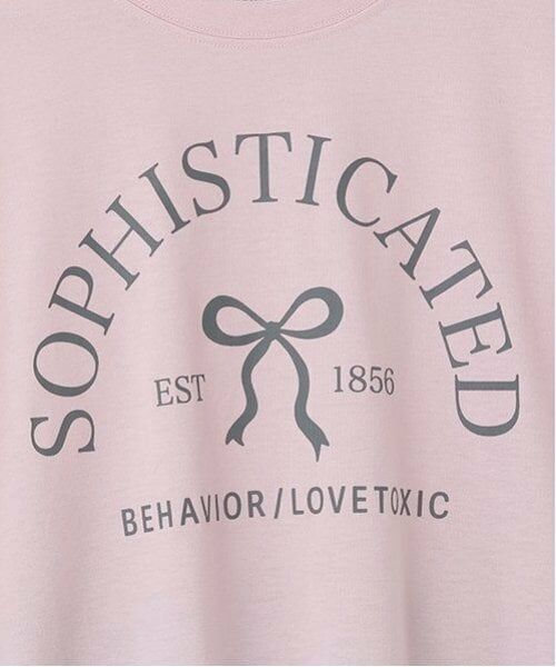 Lovetoxic / ラブトキシック ルームウェア | 【ルームウェア/パジャマ】ハート柄やわらかニットシャツ＆パンツセット | 詳細5