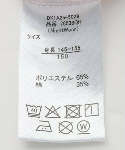 Lovetoxic / ラブトキシック ルームウェア | 【ルームウェア/パジャマ】ハートロゴ柄やわらか半袖ニットシャツ＆ショートパンツセット | 詳細14