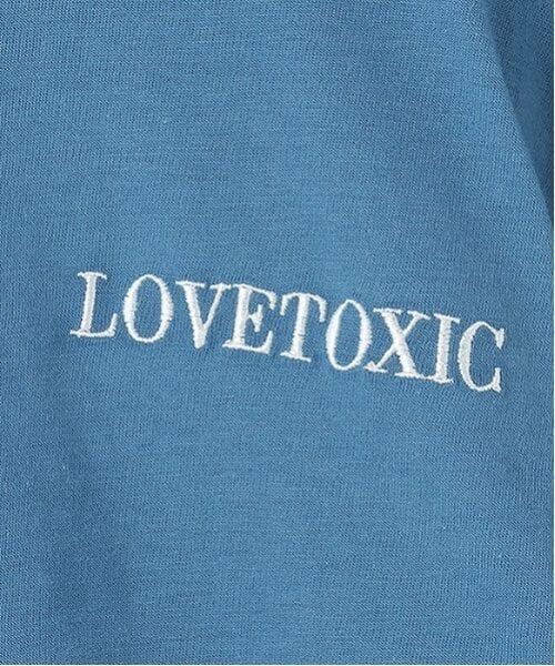 Lovetoxic / ラブトキシック ルームウェア | 【ルームウェア/パジャマ】バックハート半袖Tシャツ＆ショートパンツセット | 詳細6