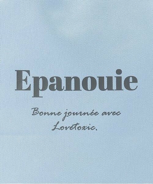 Lovetoxic / ラブトキシック リュック・バックパック | 【SWIM】2重底BAG | 詳細3