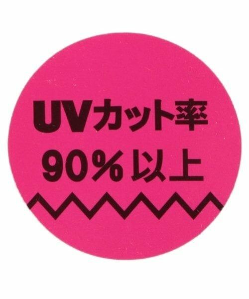 Lovetoxic / ラブトキシック 水着・スイムグッズ | 【SWIM】【水着】バックプリントTシャツ3点セット | 詳細25