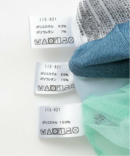 Lovetoxic / ラブトキシック 水着・スイムグッズ | 【SWIM】【水着】チュールキャミ3点セット | 詳細19