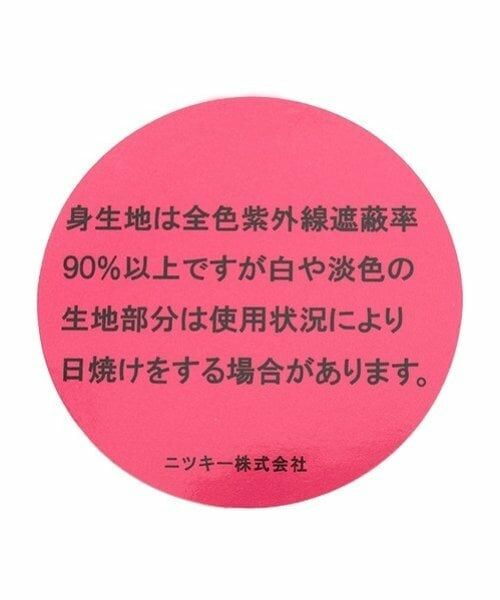 Lovetoxic / ラブトキシック Tシャツ | 【SWIM】【水着】スプレープリントラッシュTシャツ | 詳細11