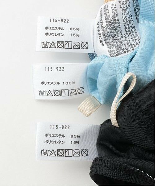 Lovetoxic / ラブトキシック 水着・スイムグッズ | 【SWIM】【水着】ハーフジップTシャツ3点セット | 詳細20